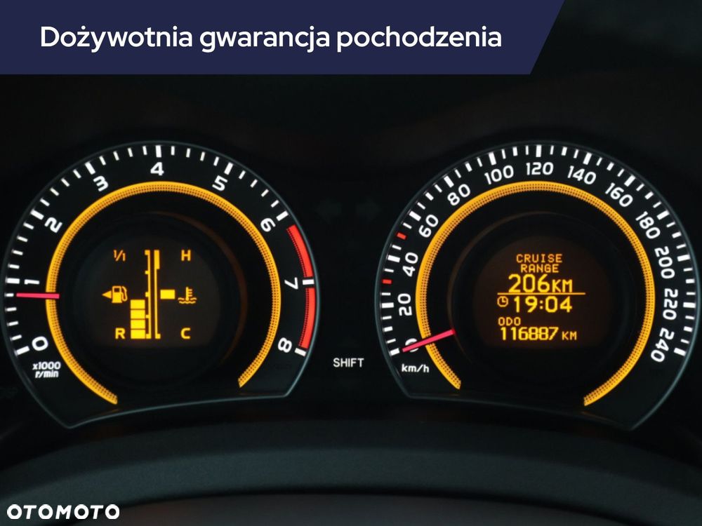 Toyota Auris - 13