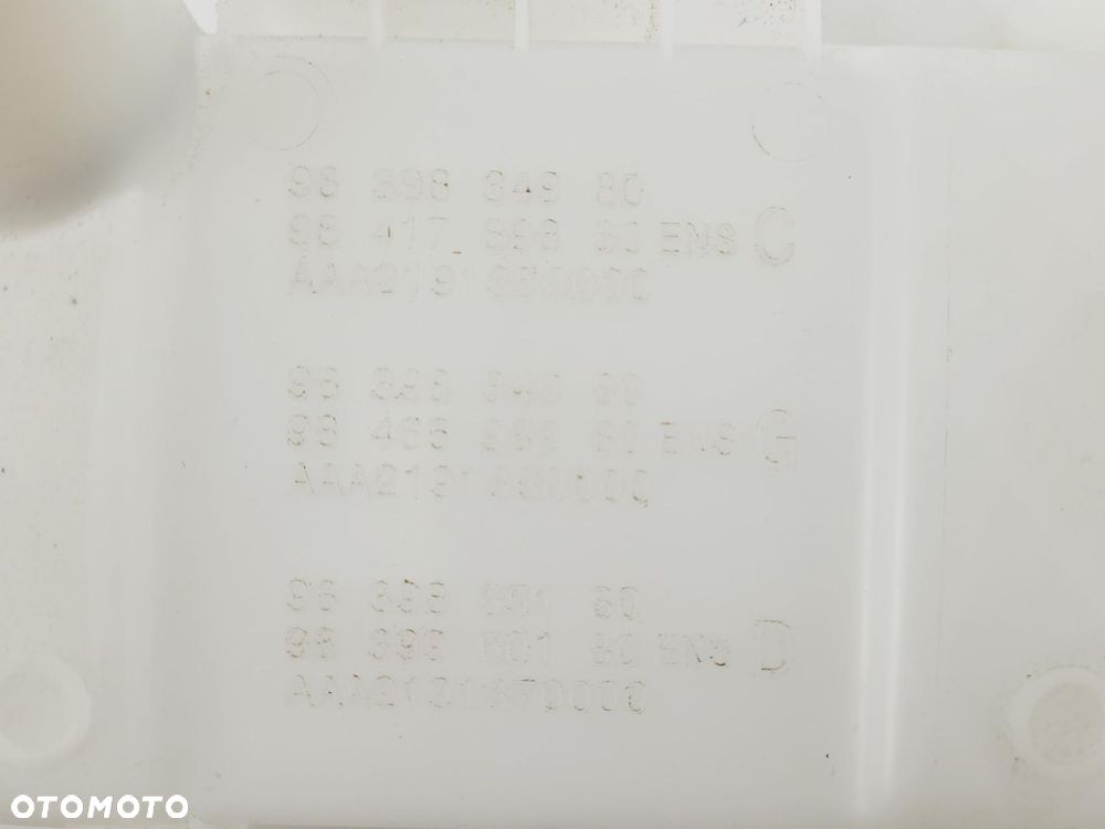 ZBIORNICZEK SPRYSKIWACZY PEUGEOT 3008 III 2023- 9839834980 - 9