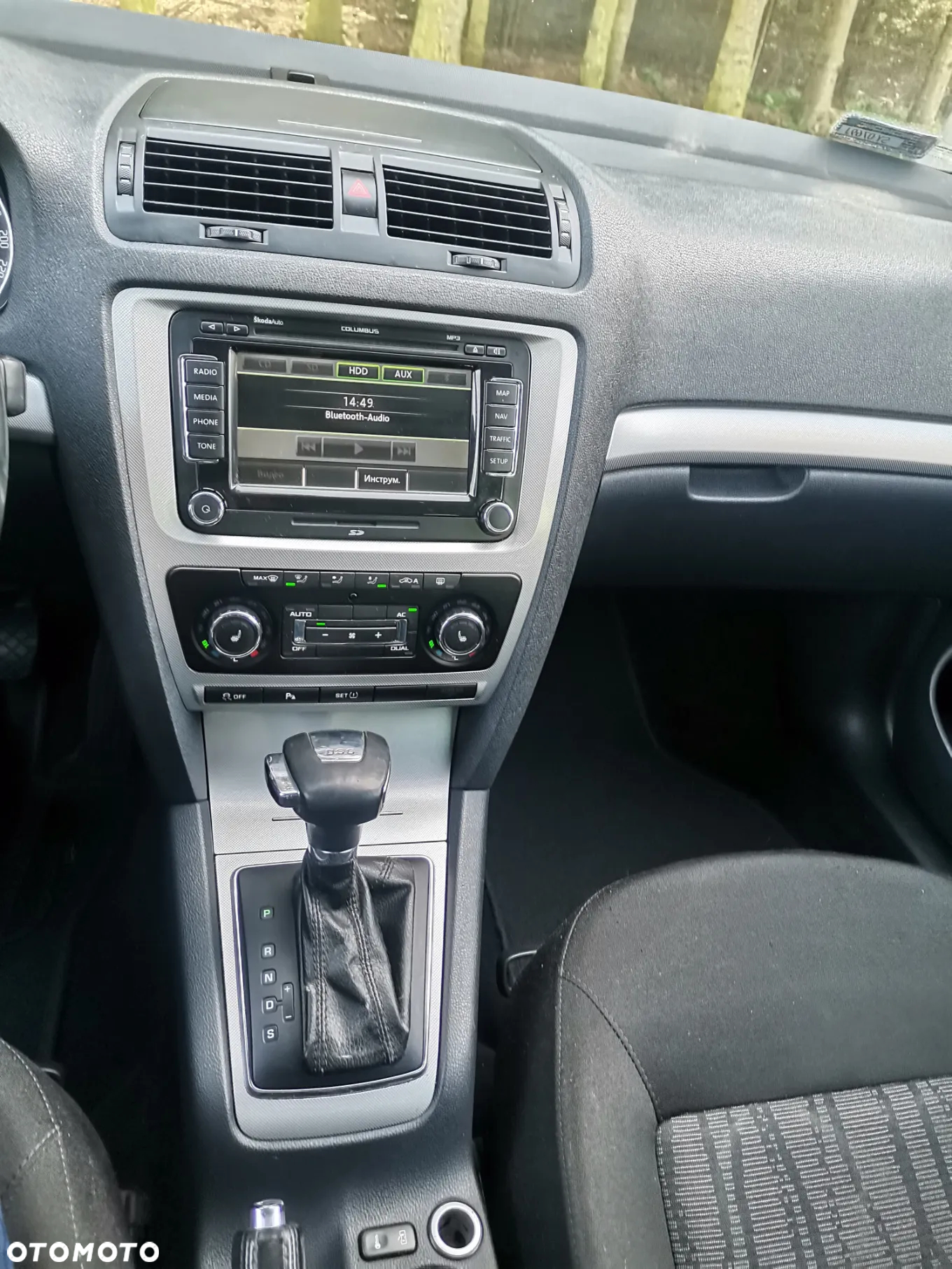 Skoda Octavia 2.0 TDI DPF Elegance DSG - 8