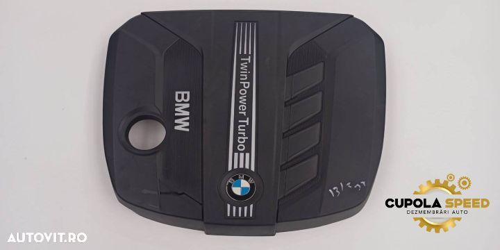 Capac motor 2.0D N47D20C 13718510475 BMW Seria 5 F10 [facelift] [2013 - 1