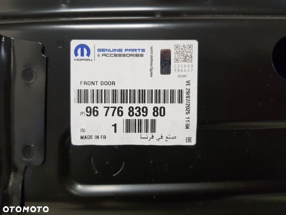 FABRYCZNIE NOWE ORYGINALNE PRAWE PRZEDNIE DRZWI PRAWA PRZOD PEUGEOT 508 1 I 10-17 9677683980 - 10