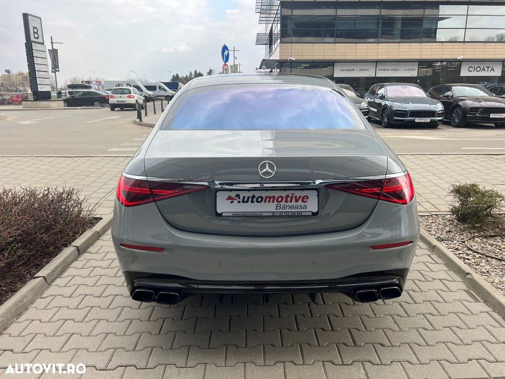 Mercedes-Benz S 63 AMG E Performance AMG Speedshift MCT 9G AMG Edition 1 - 4