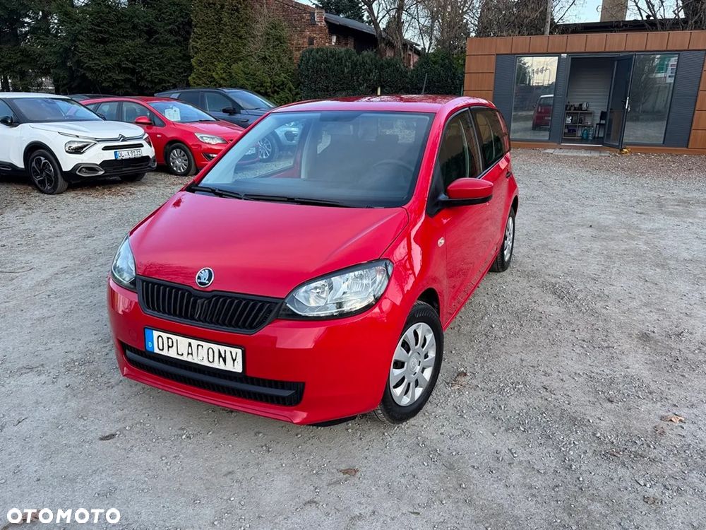 Skoda Citigo - 1