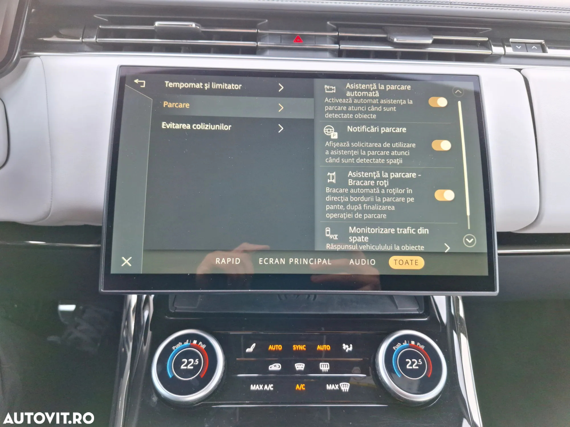Land Rover Range Rover Sport - 27