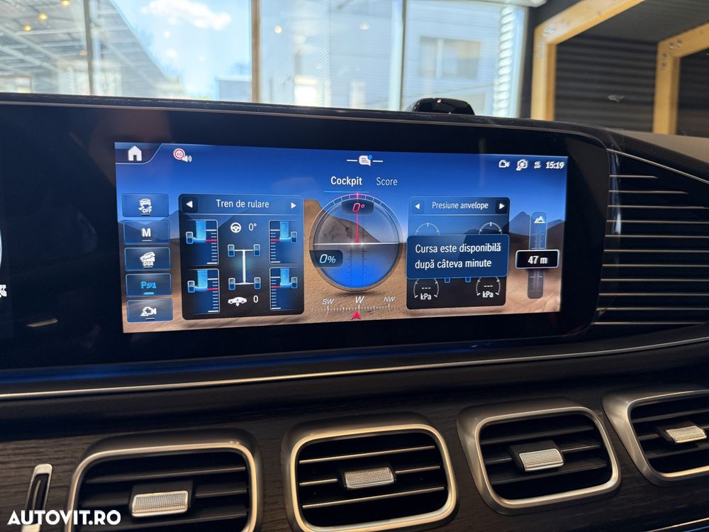 Mercedes-Benz GLE Coupe 450 d MHEV 4MATIC - 17