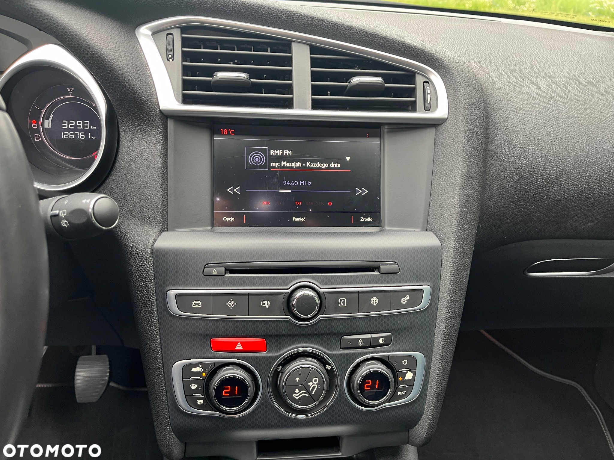 DS Automobiles DS 4 Crossback - 15