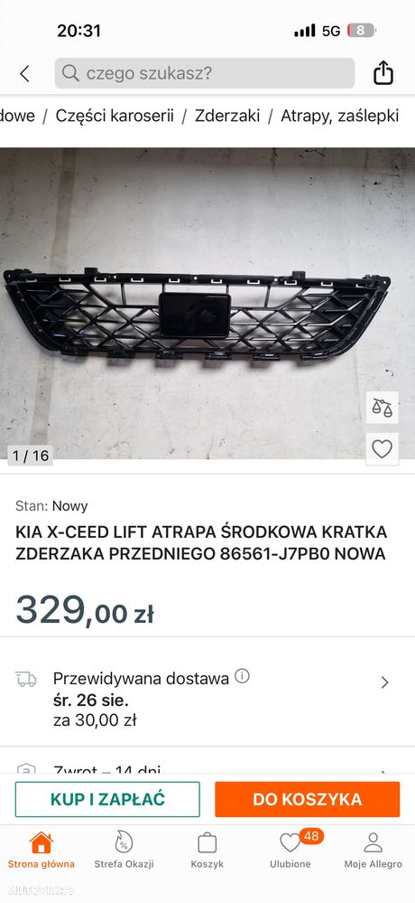 Kia XCeed 1.5 T-GDI 6MT MHEV Style - 27