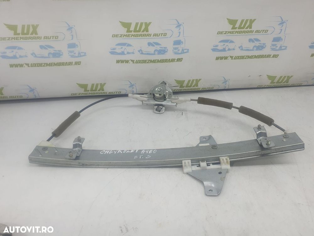 Macara manuala geam usa stanga spate Chevrolet Aveo T250 [facelift] [ - 1