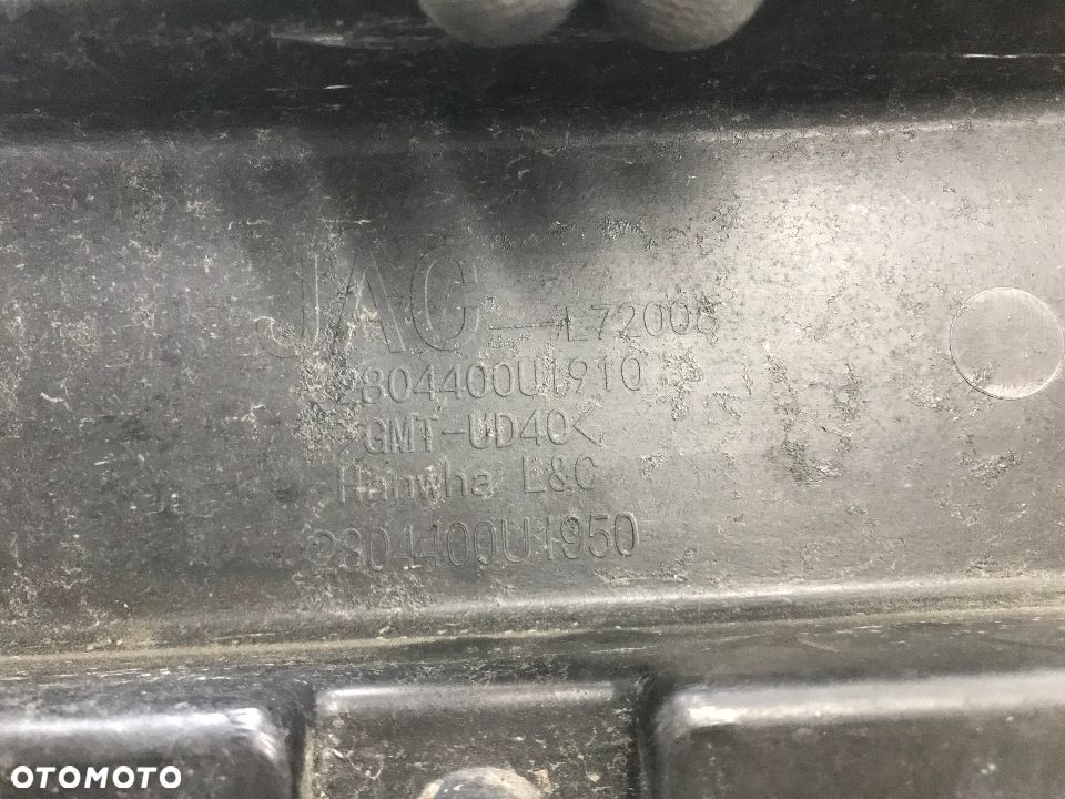 Belka zderzaka Jac 2 Refine iev7s tylne wzmocnienie 2804400U1910 - 7
