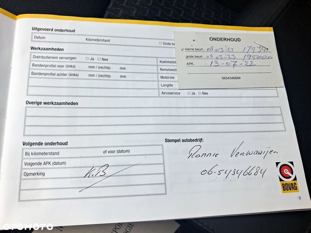Mercedes-Benz Klasa B 160 BlueEFFICIENCY SPORT EDITION - 31