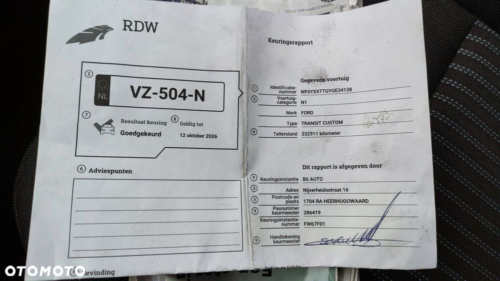 Ford Transit Custom - 37