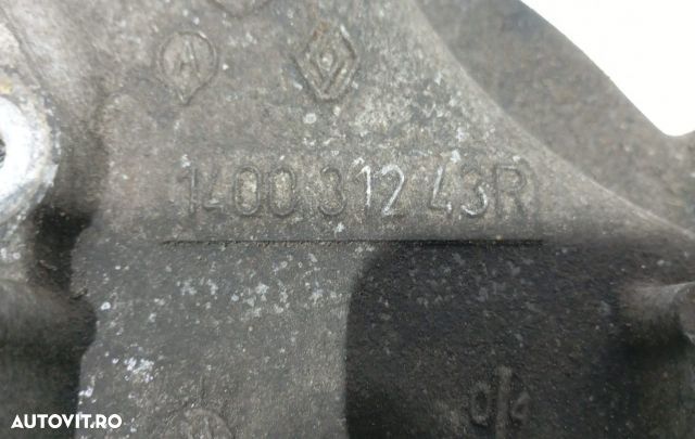 Galerie admisie 140031243R 1.6D Renault Megane 3 [2th facelift] [2013 - 2