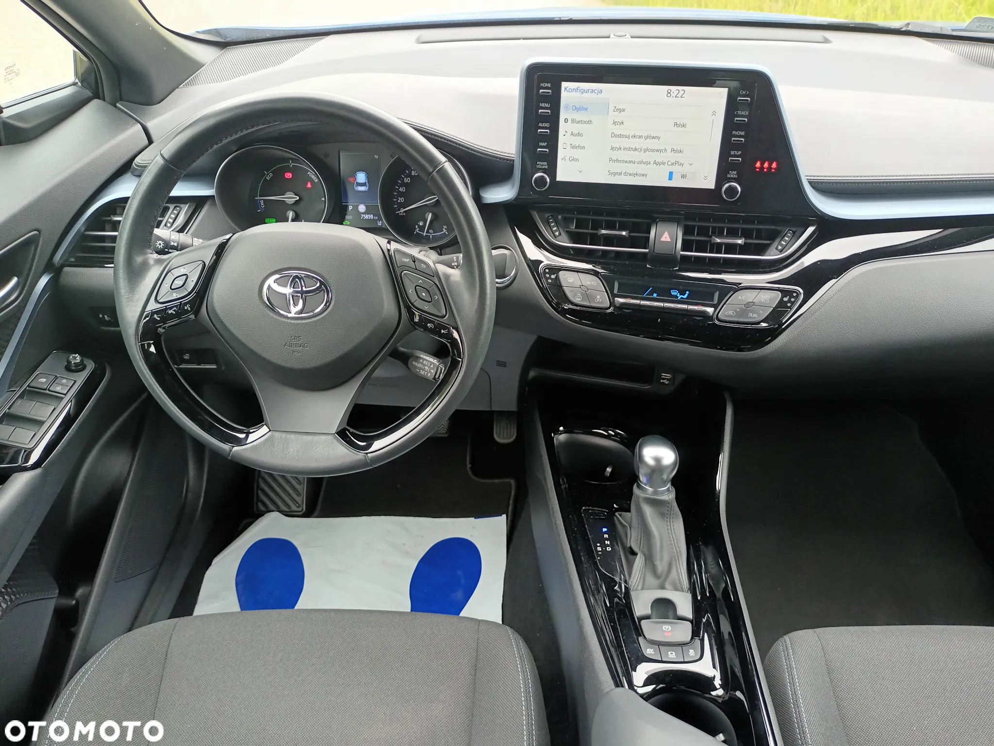 Toyota C-HR - 28