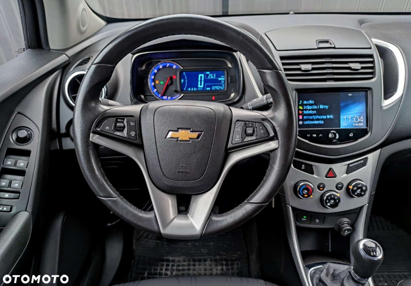 Chevrolet Trax 1.4T AWD LT - 25