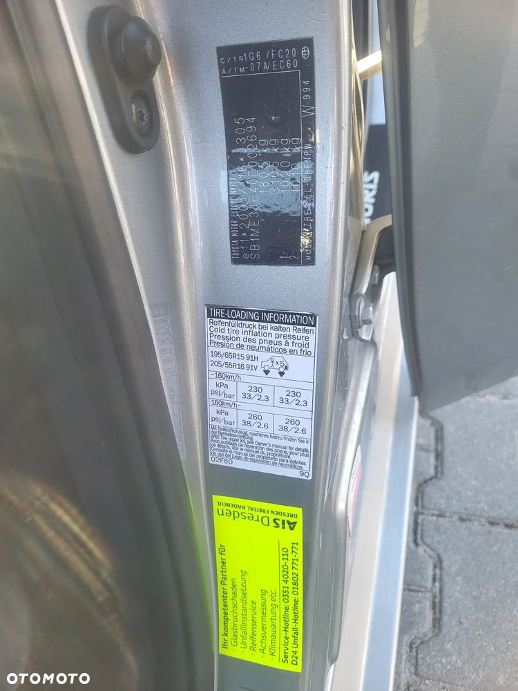 Toyota Auris 1.6 Prestige - 10