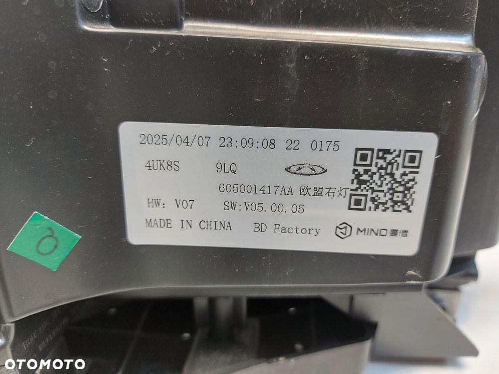 Jaecoo 7 PHEV 2025r lampa prawa przód przednia oryg 605001417aa - 4