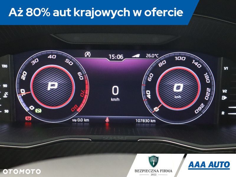 Skoda Superb - 11