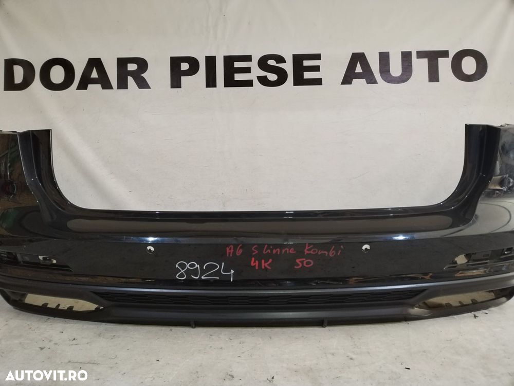 Bara spate Audi A6, C8 S-Line, Kombi, 2018, 2019, 2020, 2021, 2022, 2023, 2024, cod origine OE 4K9807511D. - 3
