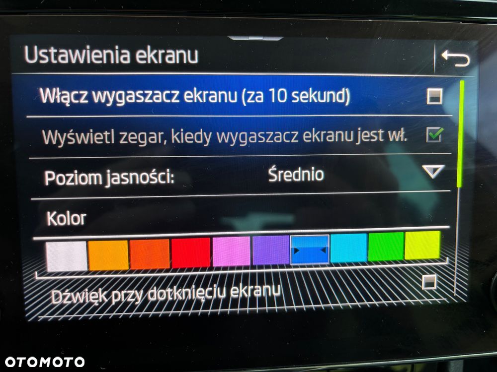 Skoda Superb 2.0 TDI Style - 17