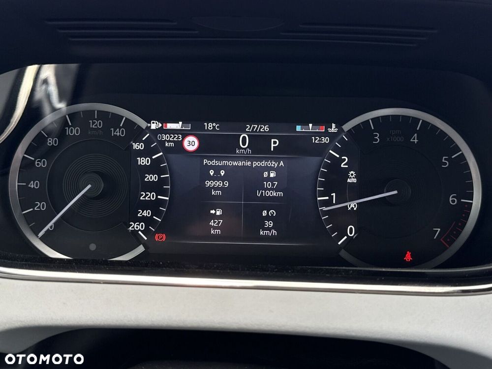 Land Rover Range Rover Evoque - 14