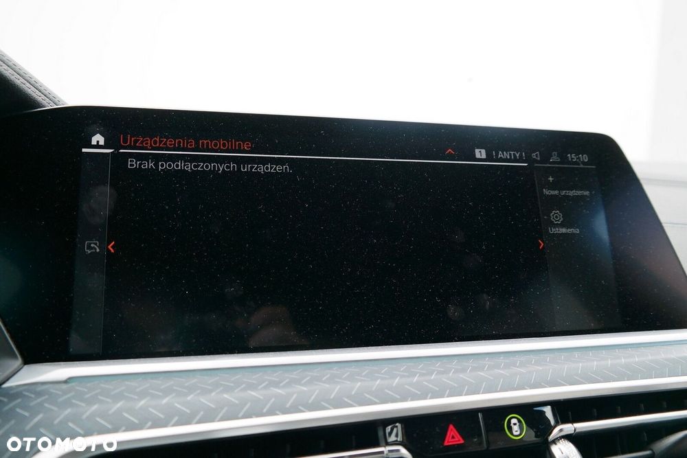 BMW X7 - 33