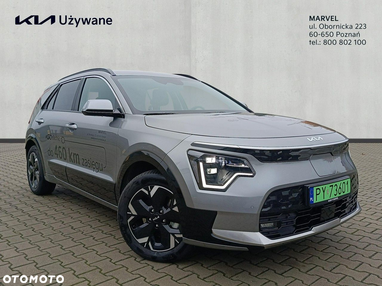 Kia Niro - 3
