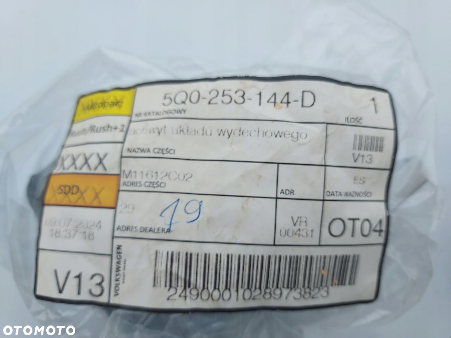 Uchwyt układu wydechowego AUDI SEAT VW 5Q0253144D - 3