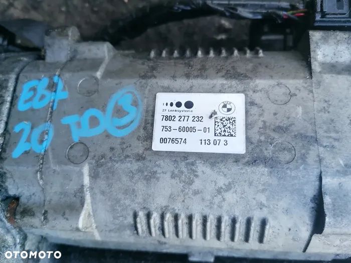 BMW 1 E87 2.0D MAGLOWNICA 7802277232 - 2