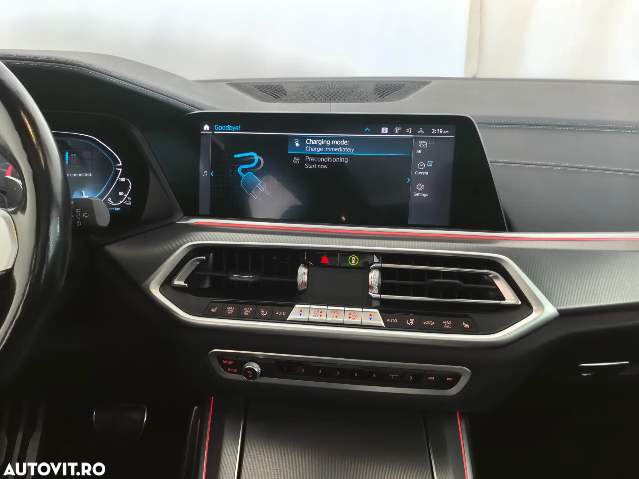 BMW X5 xDrive45e AT PHEV - 16