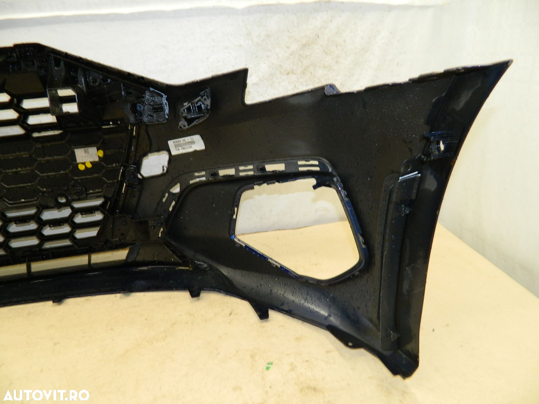 Bara fata Audi A3, 2020, 2021, 8Y0807437 - 5