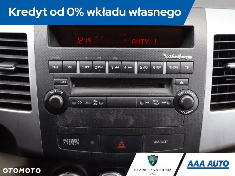 Mitsubishi Outlander - 14