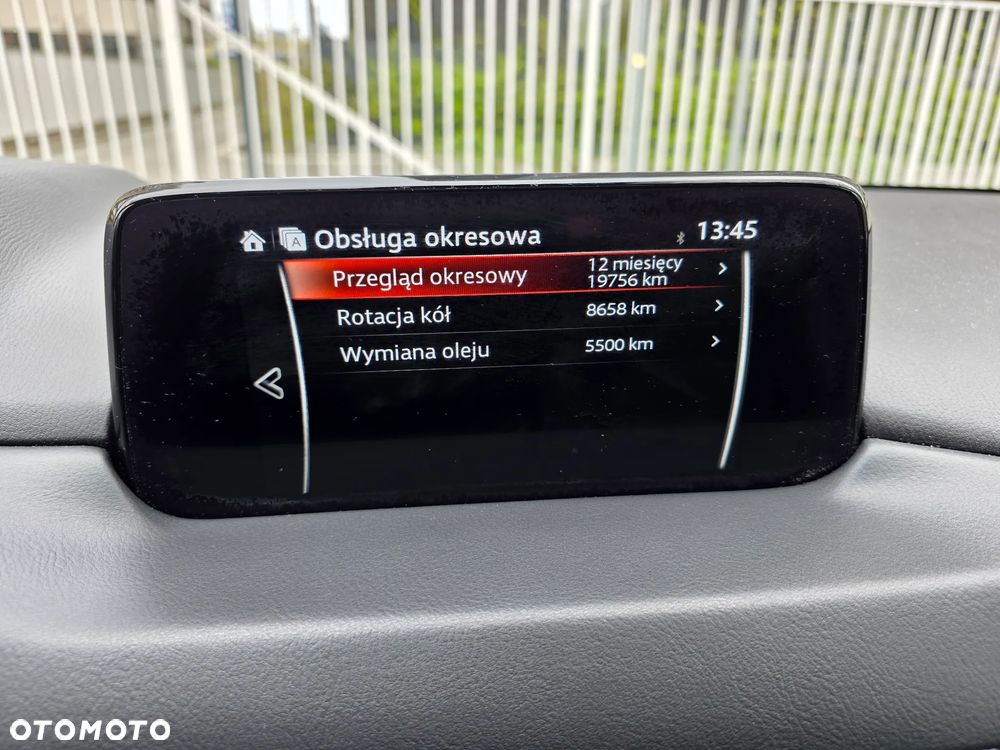 Mazda CX-5 SKYACTIV-G 194 AWD Signature - 15