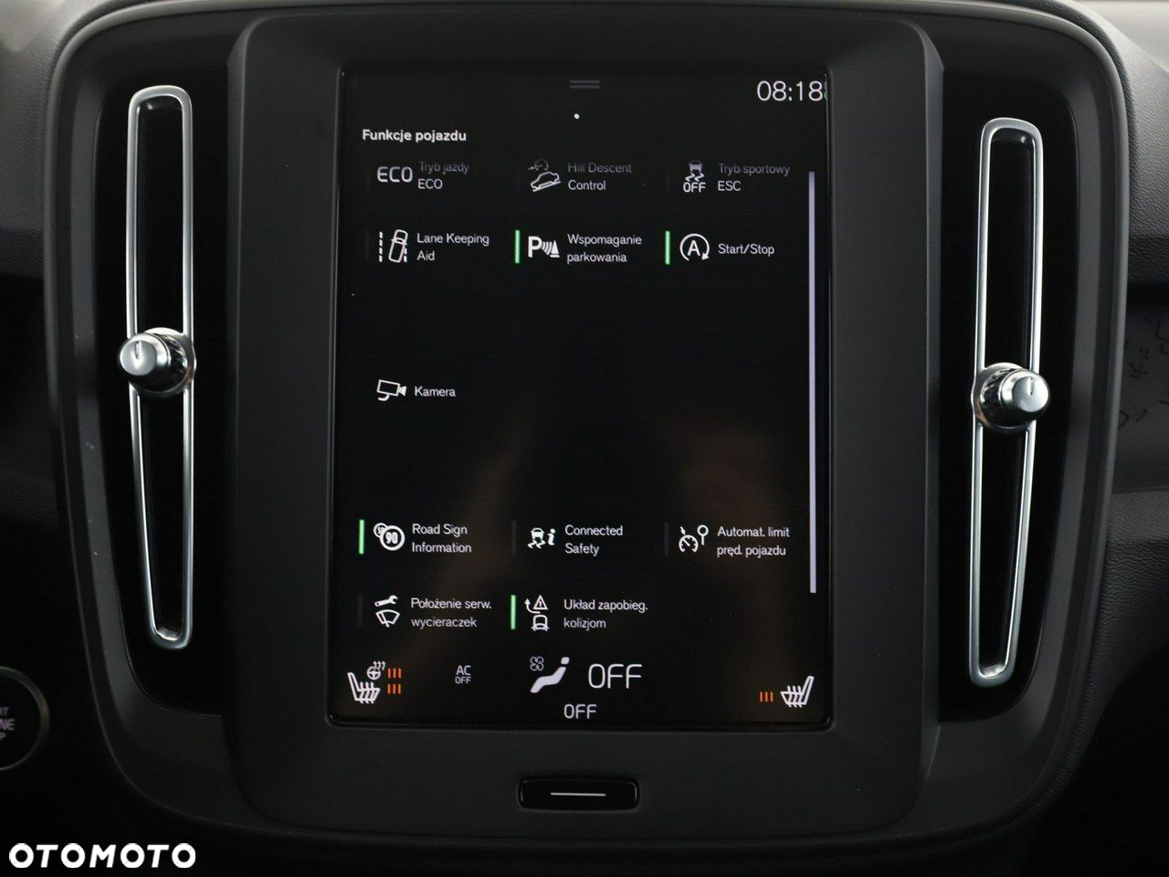 Volvo XC 40 T2 Momentum Core - 23