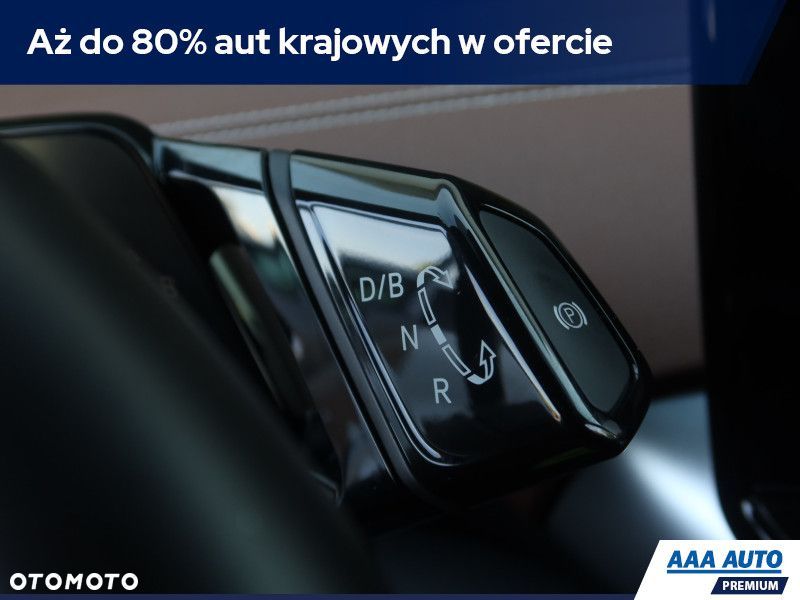 Volkswagen ID.5 - 24