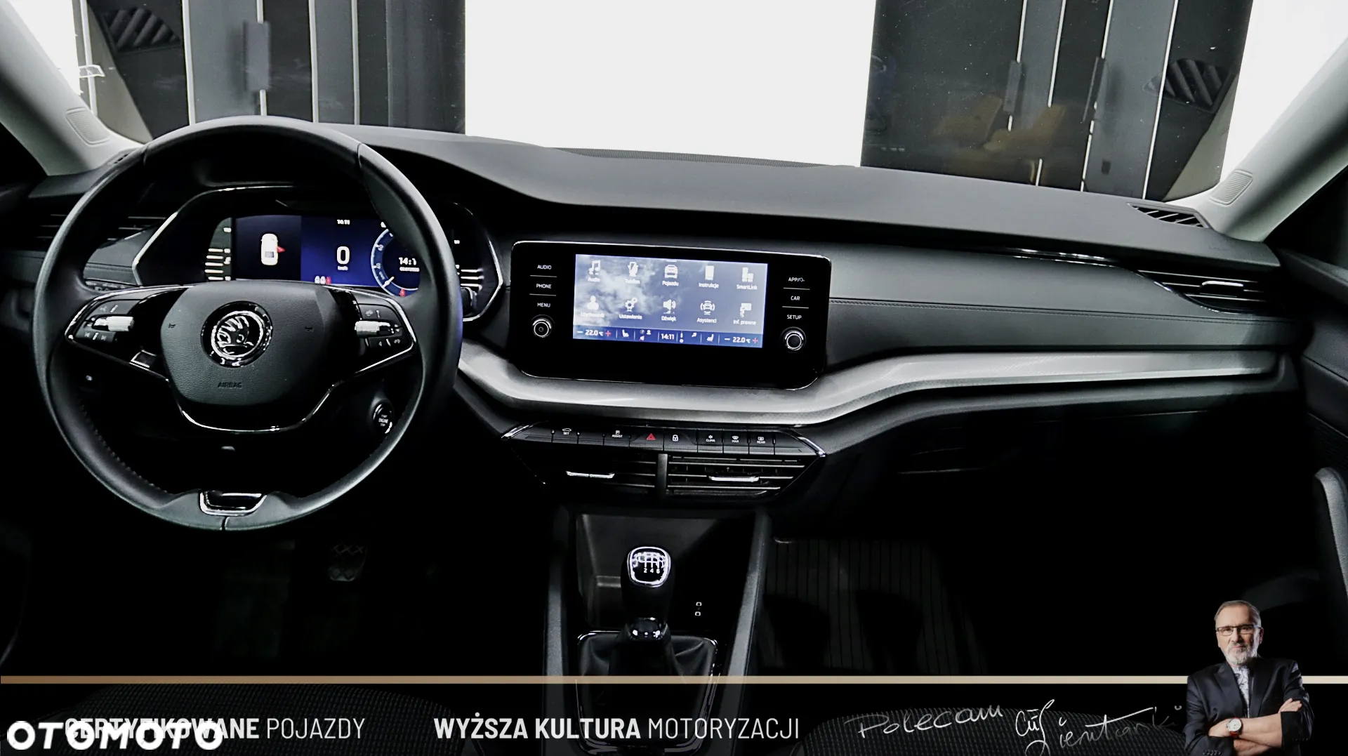 Skoda Octavia - 18