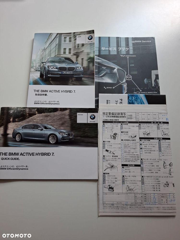 BMW Seria 7 ActiveHybrid - 34