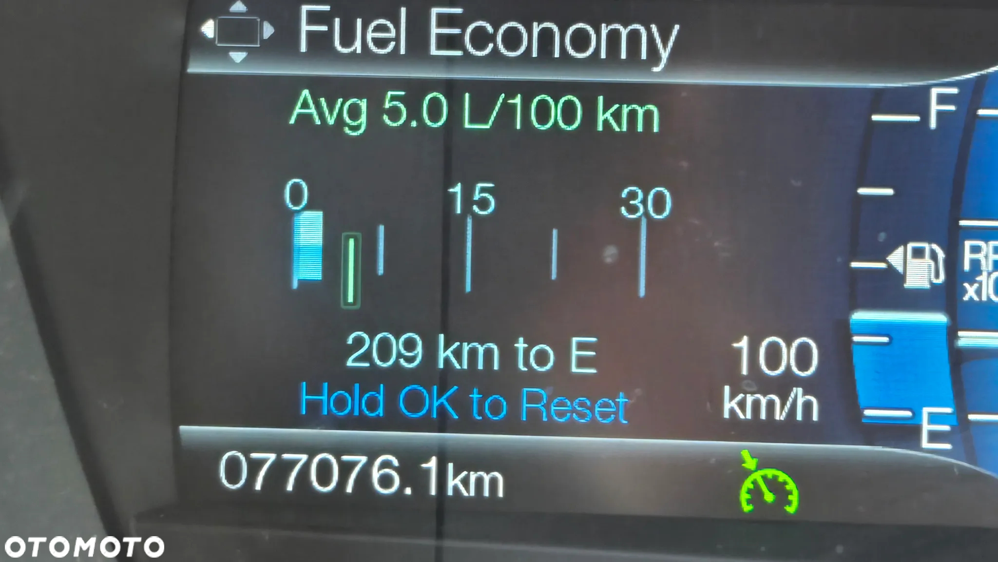Ford Fusion - 8