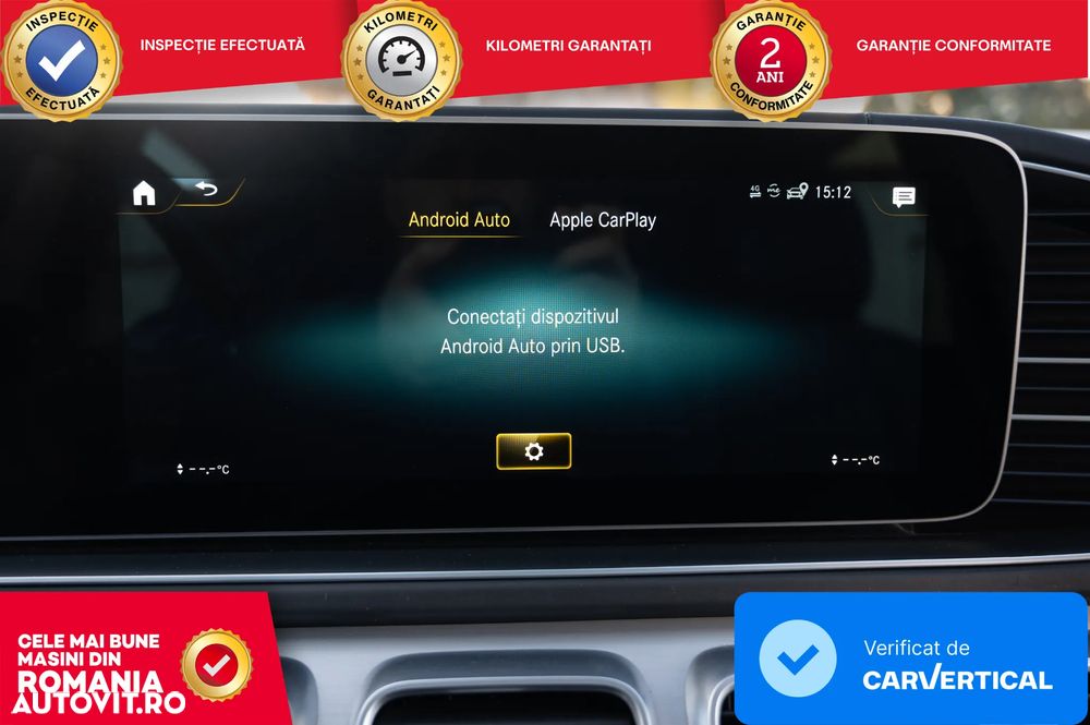 Mercedes-Benz GLE - 14