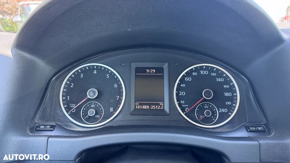 Volkswagen Tiguan 1.4 TSI (BlueMotion Technology) Trendline - 6