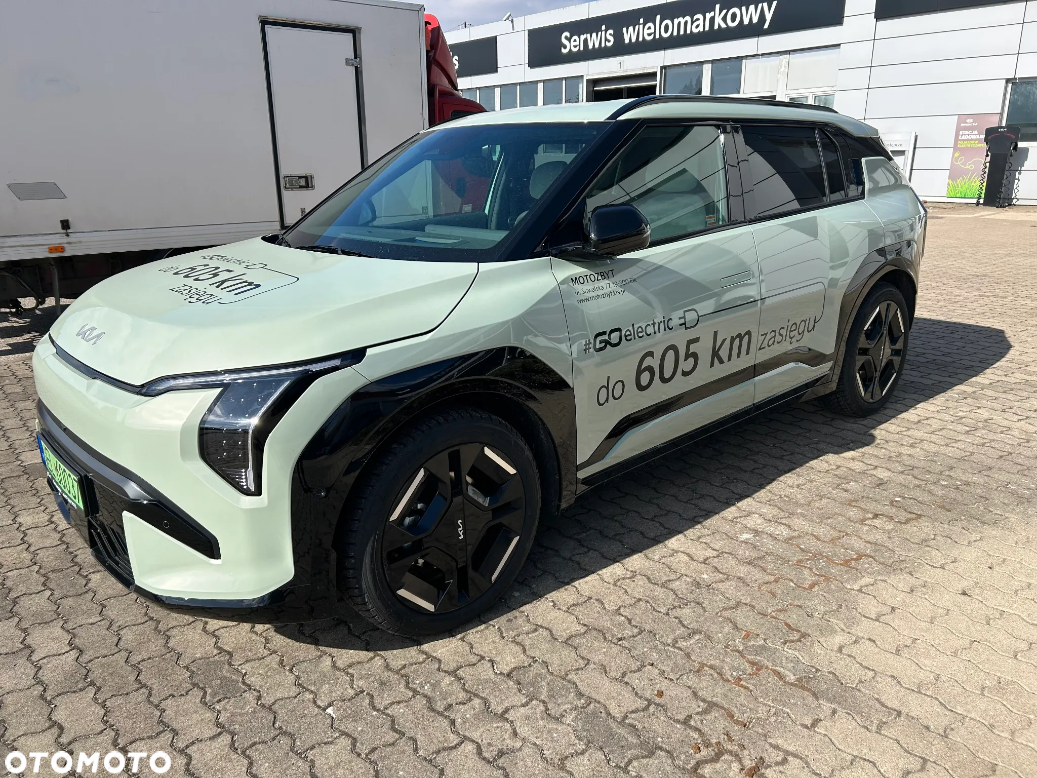 Kia EV3 - 5