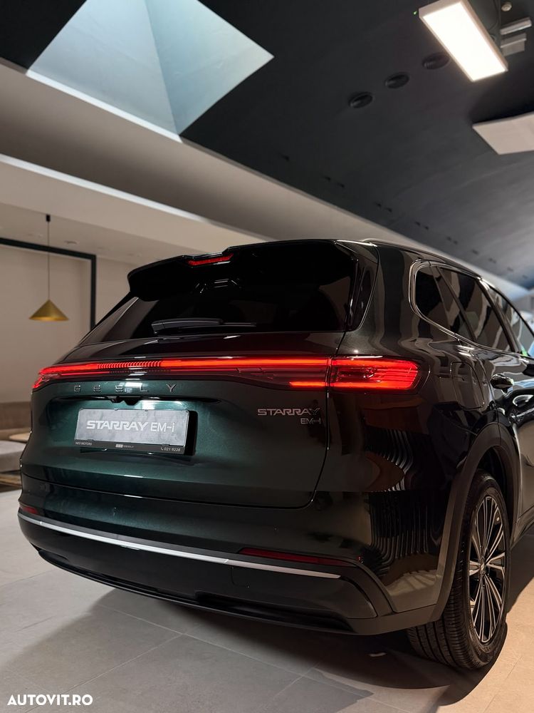 Geely Starray Em-I 2026 photo 2
