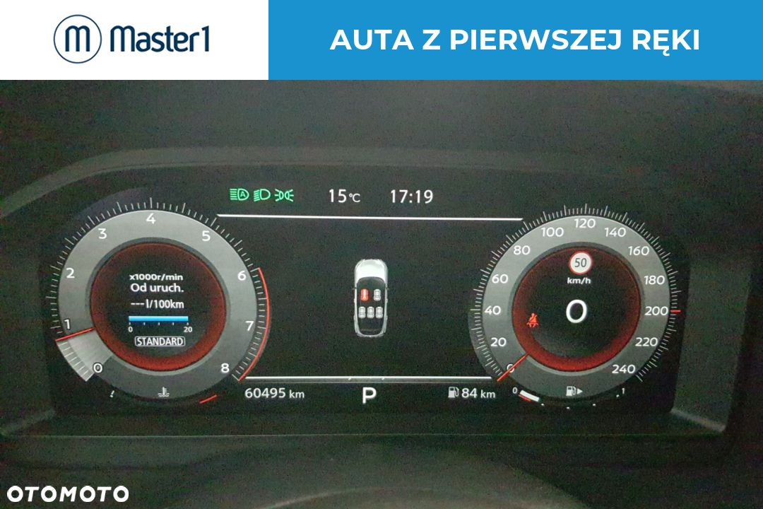 Nissan Qashqai 1.3 DIG-T mHEV Premiere Edition Xtronic - 15