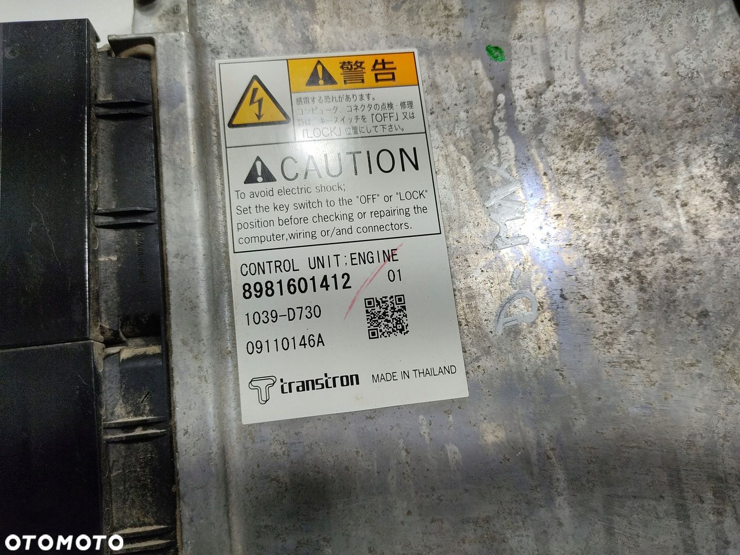 KOMPUTER STEROWNIK SILNIKA ISUZU D-MAX I 3.0 TD 4JJ1 1039-D730 8981601412 - 4