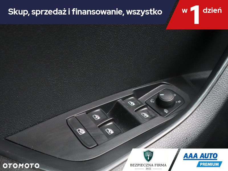 Skoda Karoq - 18