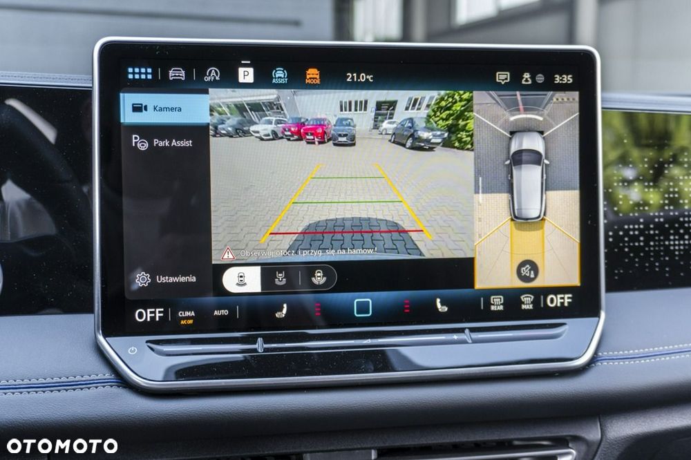 Volkswagen Tiguan - 33