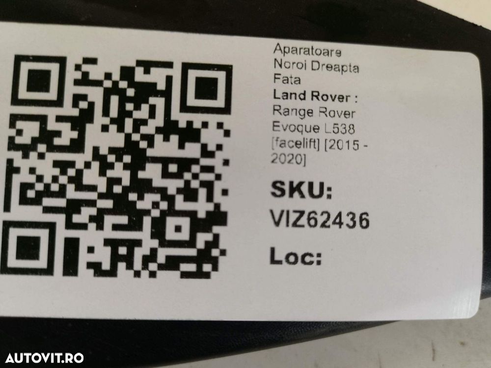 Aparatoare Noroi Dreapta Fata Land Rover  Range Rover Evoque L538 [fac - 8