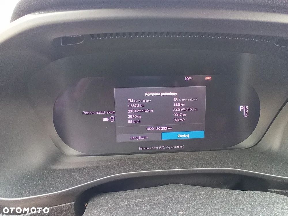 Volvo XC 40 P8 AWD Recharge RDesign - 23