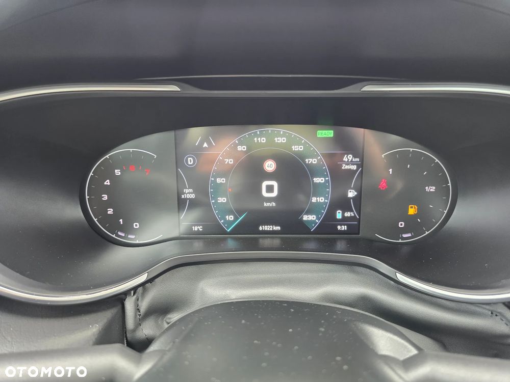 Fiat Tipo 1.5 Hybrid DCT - 26