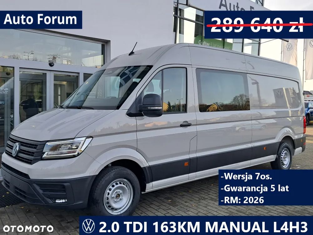 Volkswagen Crafter - 1