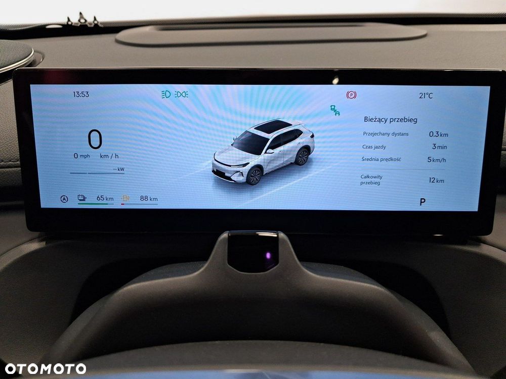 Geely Starray - 22